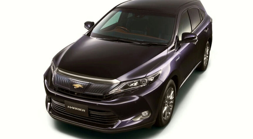 Akhirnya New Toyota Harrier Akan Diluncurkan! Akhirnya New Toyota Harrier Akan Diluncurkan!