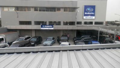 Kantor Pusat Subaru Indonesia Resmi Dibuka Kantor Pusat Subaru Indonesia Resmi Dibuka