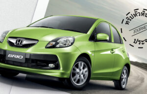 Nah Ini Dia Harga Honda Brio Satya : Mulai 106 Juta!