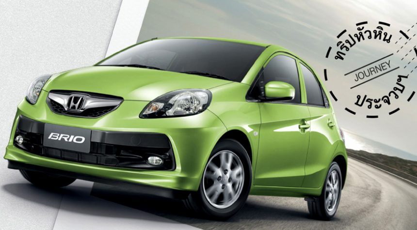 Nah Ini Dia Harga Honda Brio Satya : Mulai 106 Juta! - AutonetMagz