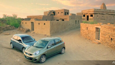 Sudah Lihat Iklan Nissan Micra (March) India Terbaru? Sudah Lihat Iklan Nissan Micra (March) India Terbaru?