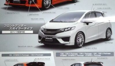 Katalog Mugen untuk Honda Jazz 2014 Telah Bocor di Internet! Katalog Mugen untuk Honda Jazz 2014 Telah Bocor di Internet!