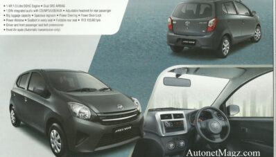 Bocor Lagi: Brosur Toyota Agya Lengkap Dengan Tipe-tipenya!