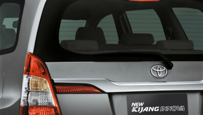 Nih Gambar High Resolution Foto Kijang Innova Facelift 2013 Nih Gambar High Resolution Foto Kijang Innova Facelift 2013