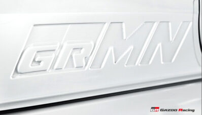 Toyota Yaris GRMN Turbo : Lebih Sporty dan Lebih Kencang!