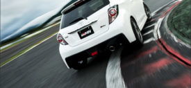 Toyota Yaris GRMN wheels