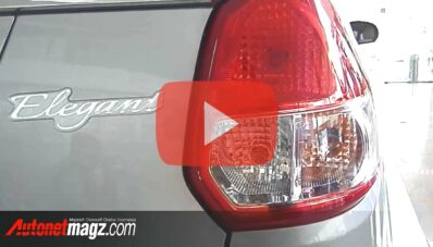 Suzuki Ertiga Elegant Tampil Lebih Mewah [with Video]