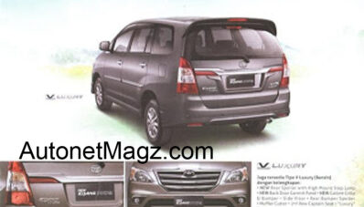 Brosur New Kijang Innova Facelift 2013 Bocor Lagi Brosur New Kijang Innova Facelift 2013 Bocor Lagi