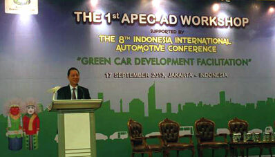 Konferensi Otomotif Internasional Awali Rangkaian Acara IIMS 2013 Konferensi Otomotif Internasional Awali Rangkaian Acara IIMS 2013
