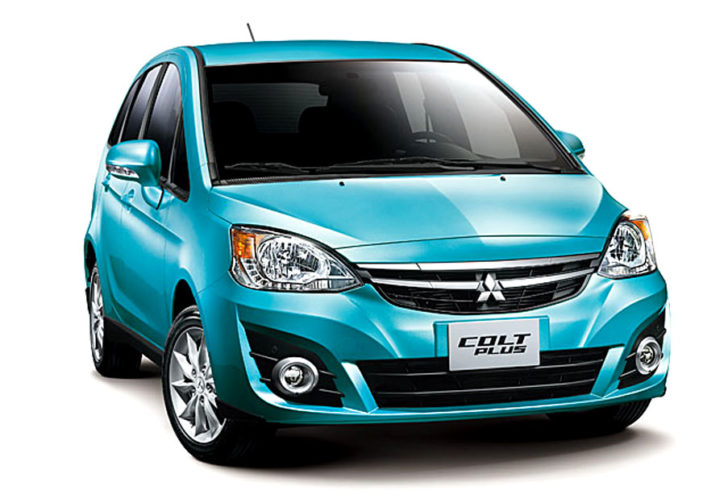 Mitsubishi colt new