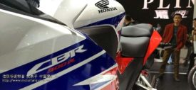 Foto mesin Honda CBR300R 2014