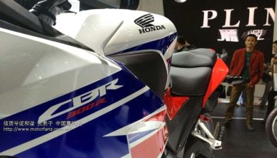 Honda CBR300R Diluncurkan di China! Honda CBR300R Diluncurkan di China!