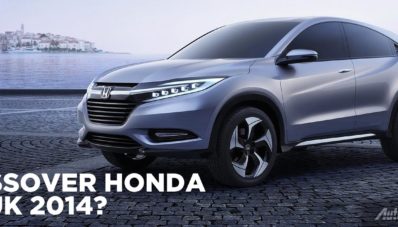 Honda Crossover Dengan Basis Honda Jazz Akan Hadir di Tokyo Motor Show 2013