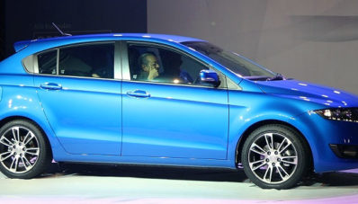 Proton Suprima S Indonesia Siap Diluncurkan Pekan Depan Proton Suprima S Indonesia Siap Diluncurkan Pekan Depan