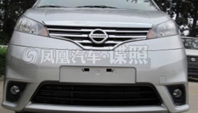 Nissan Evalia Dengan Wajah Baru Sudah Hadir di China Nissan Evalia Dengan Wajah Baru Sudah Hadir di China
