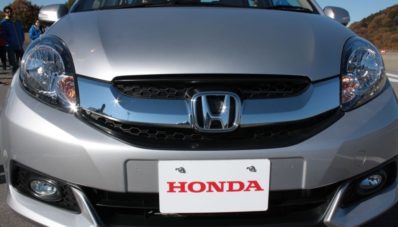 HOT: Honda Mobilio Sudah Dikirim ke Jepang Untuk Di Test HOT: Honda Mobilio Sudah Dikirim ke Jepang Untuk Di Test