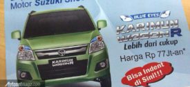 Wow DP 25 Juta Bisa Bawa Pulang LCGC Karimun Wagon R