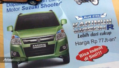 Wow DP 25 Juta Bisa Bawa Pulang LCGC Karimun Wagon R Wow DP 25 Juta Bisa Bawa Pulang LCGC Karimun Wagon R