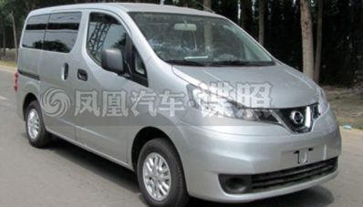 Nissan Evalia Dengan Wajah Baru Sudah Hadir di China Nissan Evalia Dengan Wajah Baru Sudah Hadir di China
