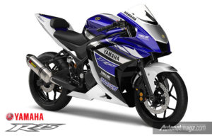 Benar, Ternyata Yamaha R25 Konsep Keren Banget Deh! Benar, Ternyata Yamaha R25 Konsep Keren Banget Deh!