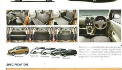 Brosur Datsun GO+ Indonesia Tersebar di Internet! Brosur Datsun GO+ Indonesia Tersebar di Internet!
