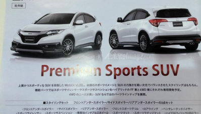 Gambar Honda Vezel Mugen Bocor Nih!