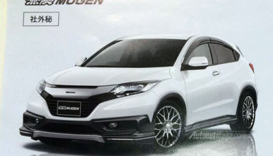 Gambar Honda Vezel Mugen Bocor Nih!
