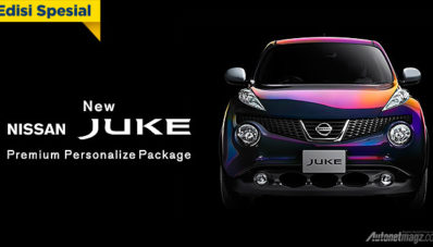 Nissan Juke Edisi Spesial Warnanya Mirip Nissan Skyline GT-R Nissan Juke Edisi Spesial Warnanya Mirip Nissan Skyline GT-R