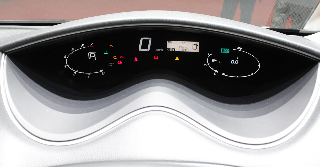 International, Nissan Serena facelift speedometer: Nissan Serena Facelift 2014 Ternyata Hadir di Tokyo Motorshow!