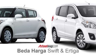 Kenapa Harga Suzuki Swift dan Suzuki Ertiga Beda Tipis? Kenapa Harga Suzuki Swift dan Suzuki Ertiga Beda Tipis?