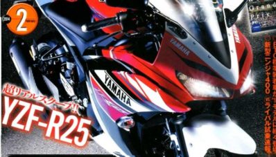 Ini Bocoran Foto Yamaha R25 Versi Produksi Atau Cuma Render Ya?