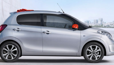 2015 Citroen C1 Mirip Nissan Juke 2015 Citroen C1 Mirip Nissan Juke