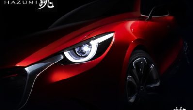 Nih 2015 Mazda 2 Hazumi Concept Nih 2015 Mazda 2 Hazumi Concept