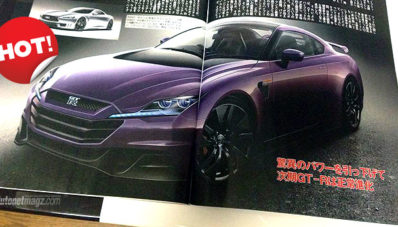 Nissan GT-R 2016 Konon Bisa Sampai 800 HP? Nissan GT-R 2016 Konon Bisa Sampai 800 HP?