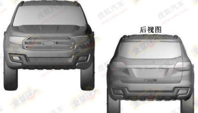 Gambar Paten New Ford Everest Tersebar di Internet Gambar Paten New Ford Everest Tersebar di Internet