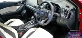 Door panel New Mazda 3