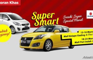 SUPER SMART, Program Diskon dan Hadiah dari Suzuki Indonesia