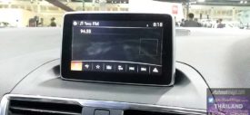 Head up display transparent on Mazda 3