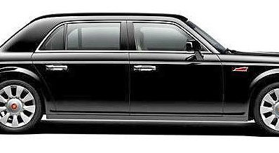 Ini Mobil Cina Paling Mahal Sepanjang Sejarah! Ini Mobil Cina Paling Mahal Sepanjang Sejarah!