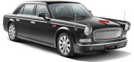 FAW Red Flag Limousine