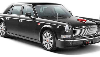 Ini Mobil Cina Paling Mahal Sepanjang Sejarah! Ini Mobil Cina Paling Mahal Sepanjang Sejarah!