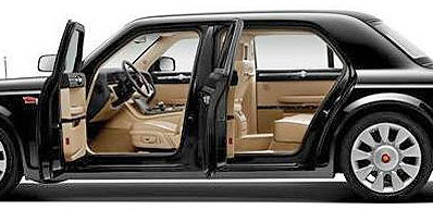 Ini Mobil Cina Paling Mahal Sepanjang Sejarah! Ini Mobil Cina Paling Mahal Sepanjang Sejarah!