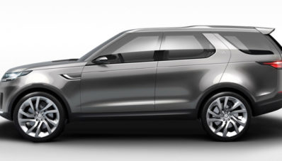 Land Rover Discovery Vision Concept Akan Hadir di New York Auto Show
