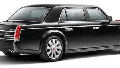 Ini Mobil Cina Paling Mahal Sepanjang Sejarah! Ini Mobil Cina Paling Mahal Sepanjang Sejarah!