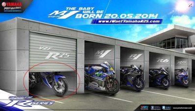 Yamaha R25 Sudah Bisa Dipesan 20 Mei Ini! Yamaha R25 Sudah Bisa Dipesan 20 Mei Ini!