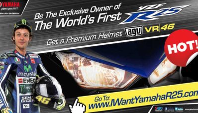 Yamaha R25 Sudah Bisa Dipesan 20 Mei Ini! Yamaha R25 Sudah Bisa Dipesan 20 Mei Ini!