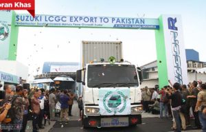 LCGC Suzuki Wagon R Telah di Ekspor ke Pakistan LCGC Suzuki Wagon R Telah di Ekspor ke Pakistan