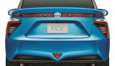 FCV : Mobil Toyota Berbahan Bakar Hydrogen FCV : Mobil Toyota Berbahan Bakar Hydrogen