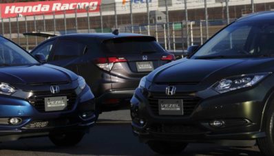 Ini Detail Foto Honda HR-V Yang Akan Diluncurkan di Indonesia