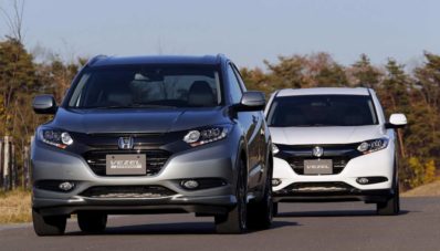 Ini Detail Foto Honda HR-V Yang Akan Diluncurkan di Indonesia